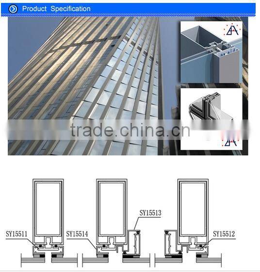 Hot sale customized aluminium extrusion curtain wall profile with high quality/aluminum curtain wall profile