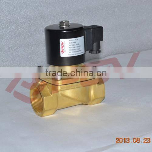 Brass 1 inch solenoid valve normally close 24v solenoid valve water