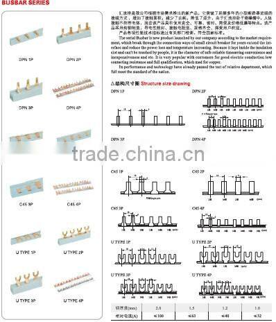 JINH Female block connector DPN 2P FORK/U type copper busbar 80A copper busbar