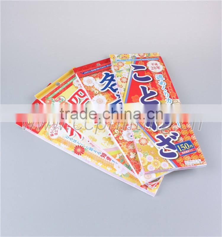 Customized order offset printed poster collapsible flyer printing