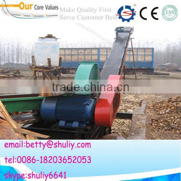 hard wood crusher/wood crusher machine/sawdust log making machine