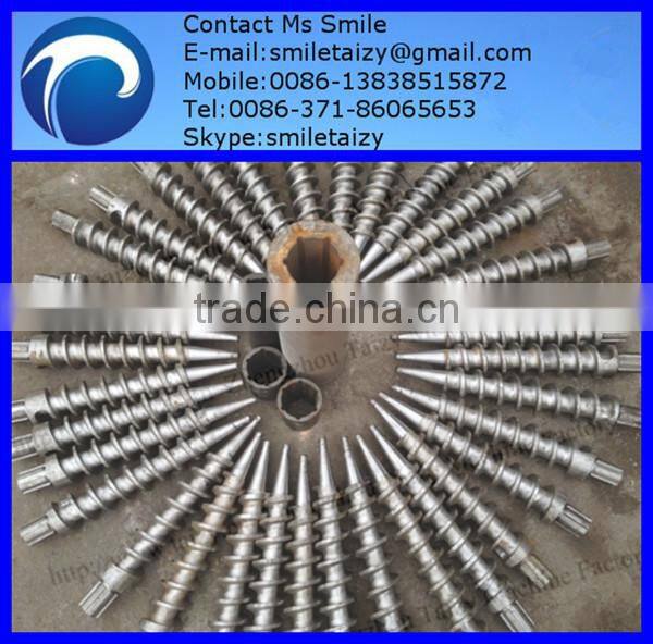 Wood briquette machine and briquette press machine in low price and good quality for sale