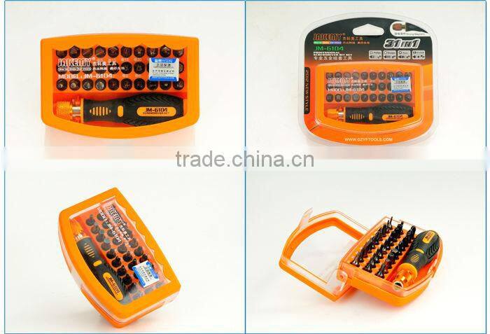 Professional convenience multi screwdriver set for home appliance