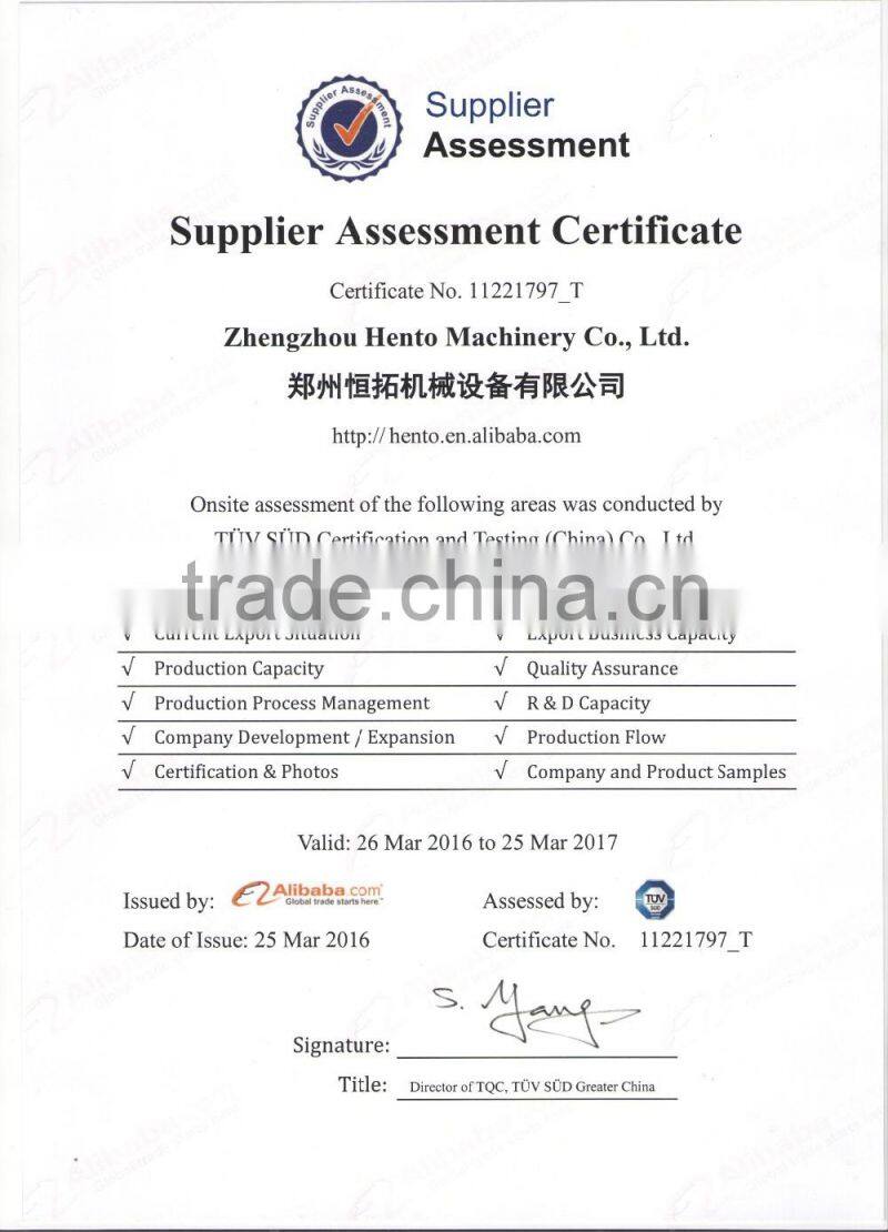 China Silica Sand Washing Machine Supplier