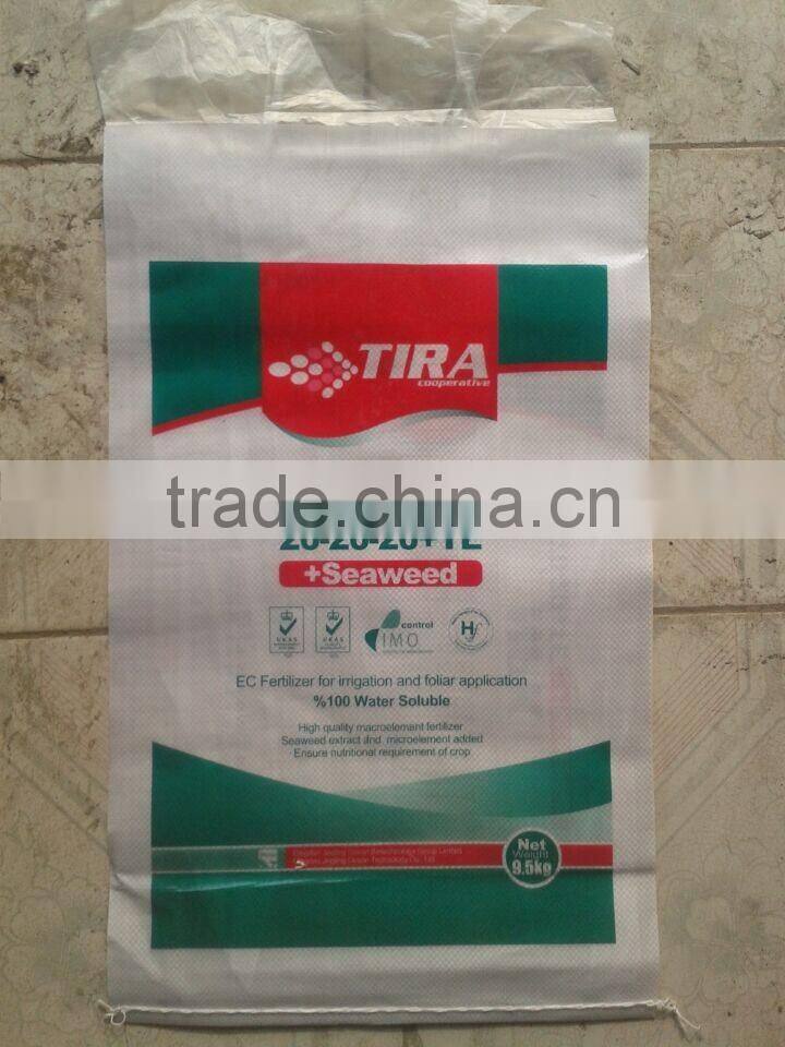 Best quality and price npk 15 15 15 fertilizer