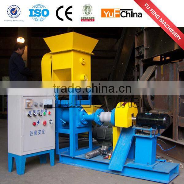 2016 hot sale effective small fish feed pellet machine