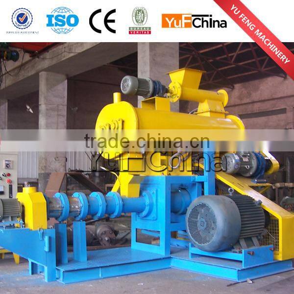 2016 hot sale effective small fish feed pellet machine