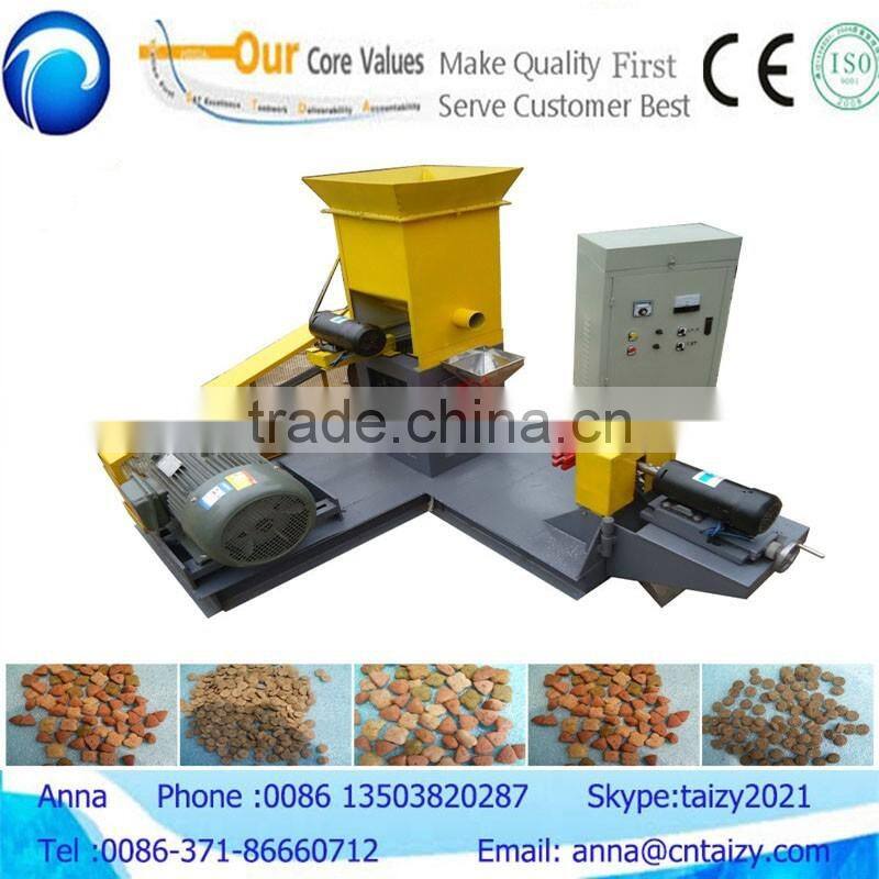Hot sale flat die animal feed pellet machine
