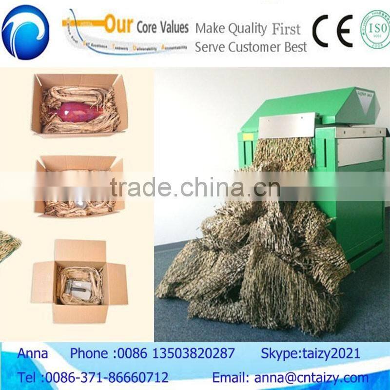 Industrial Corrugated Carton Shredder Machine