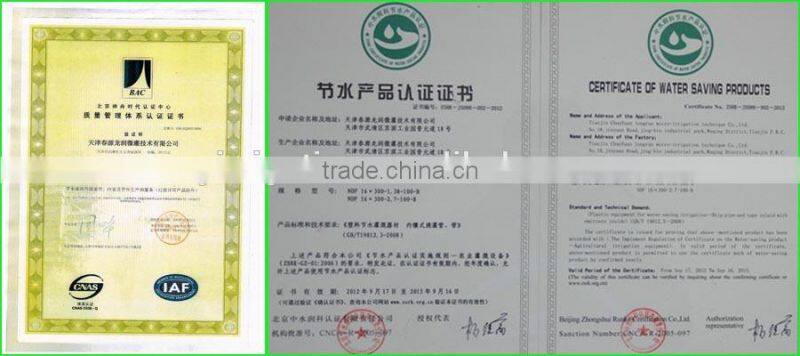 Drip irrigation hose for agriculture irrigation system