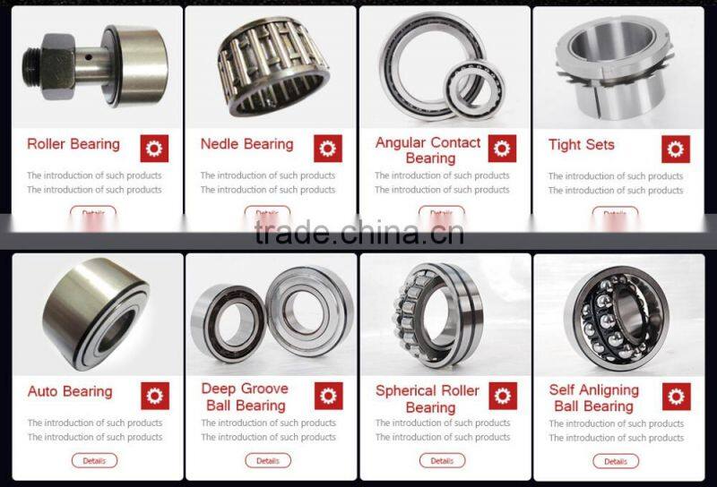 84061TNPS18 NICE bearing 84061TNPS18 RBC bearing 88501 Ball Bearing