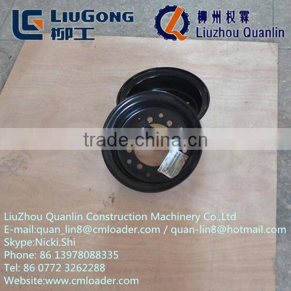 Rim Assembly 47H2003XO Liugong Forklift parts