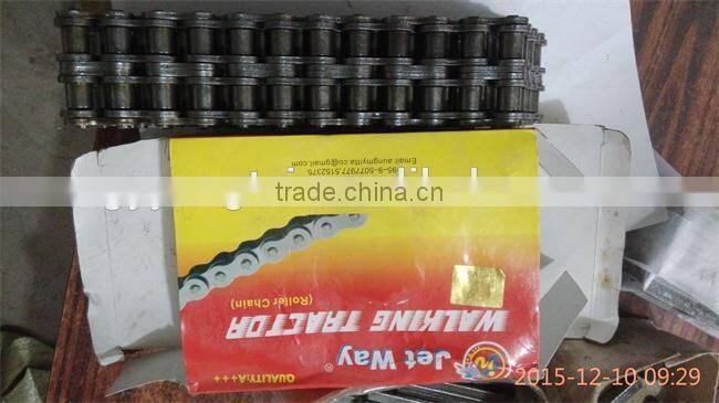 China ZH1110 rocker arm for tractor, agricultural machinery ZH1110 rocker arm
