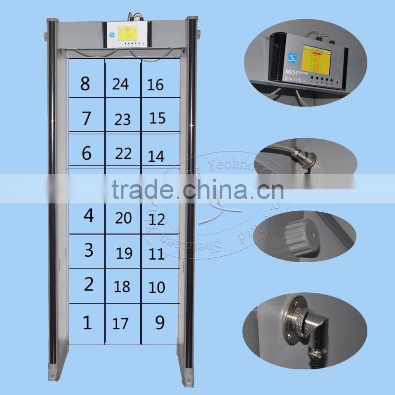 18 ZONES Security Archway Door Frame Walk Through Metal Detector gate XLD-E3