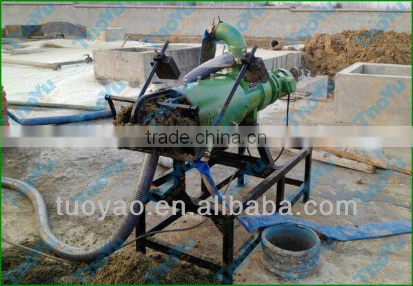 Chicken manure/dung solid liquid separator
