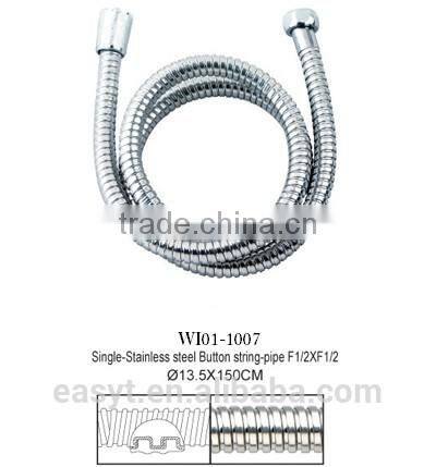 Shower Hose