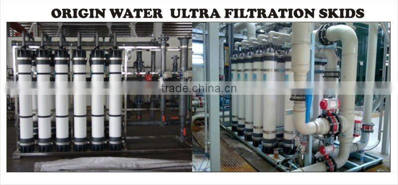 UF system for water treatment (CE)