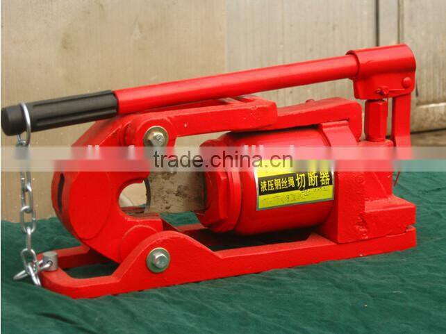 2017 hot sale Hydraulic cable cutter