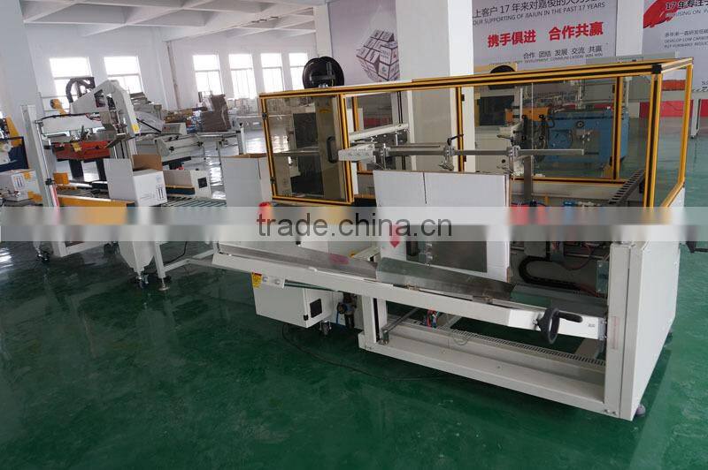 carton box packing machine