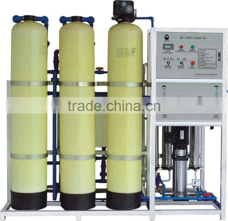 automatic salt water treatment machine/reverse osmosis system
