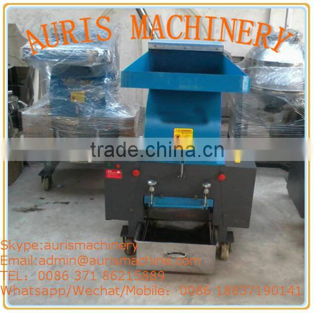 High quality high efficiency plastic grinder machine, waste plastic recycling machine