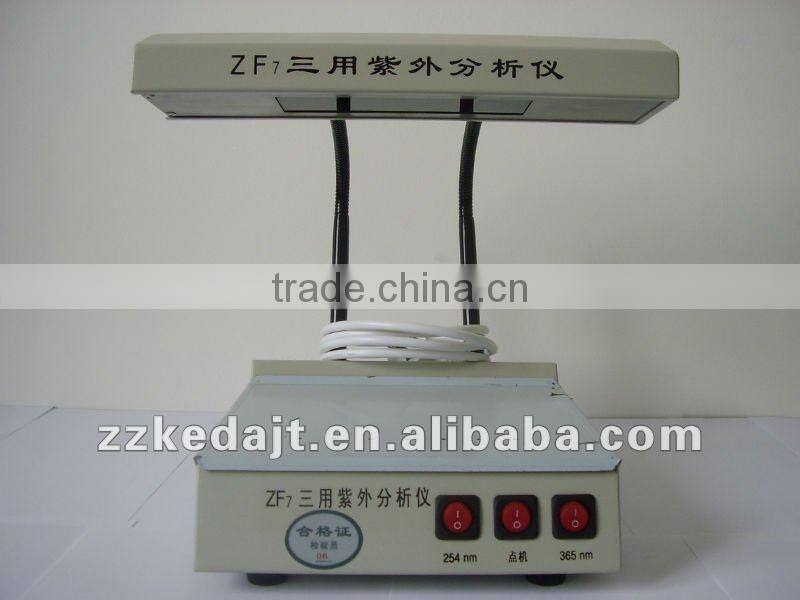 < KD> Small Power Consumption Ultraviolet Analyzer