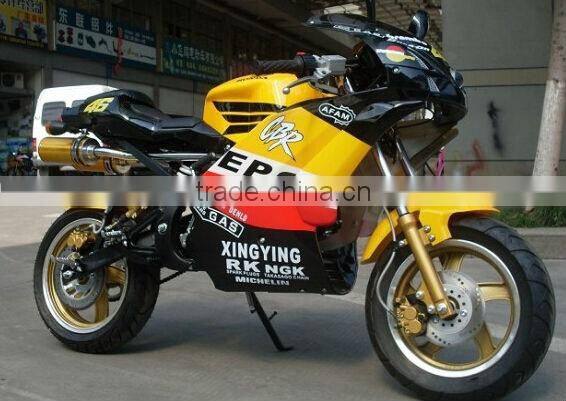 110cc motorcycle bike (110-B)