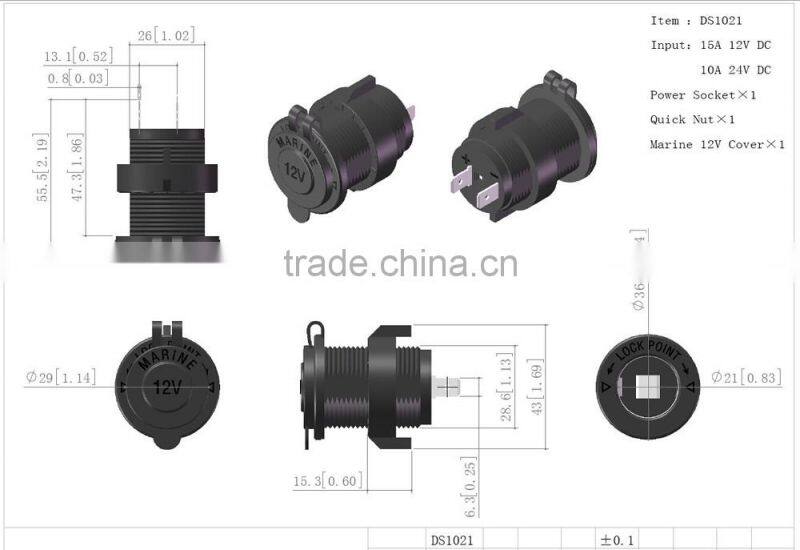 Waterproof Power or Lighter Socket