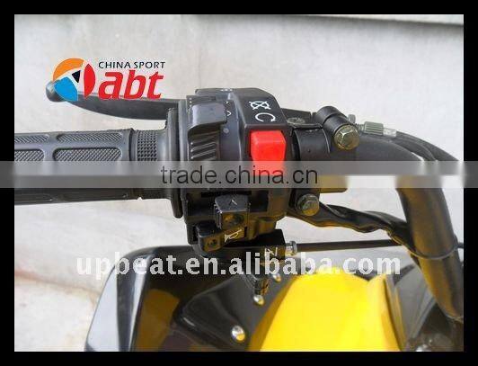 high quality 250cc ATV 10 inch tyre