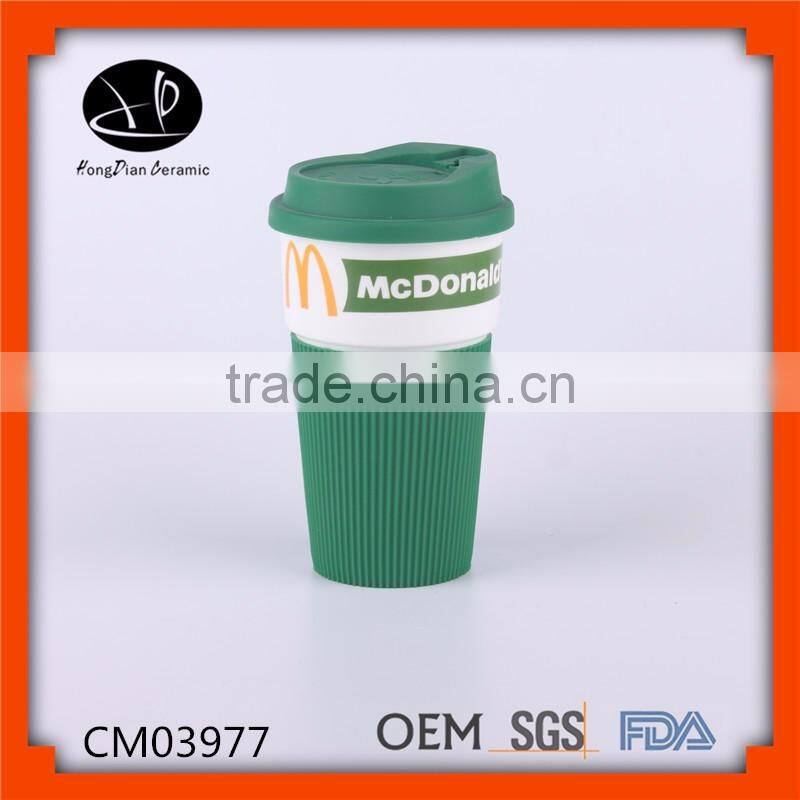 ceramic coffee mug silicon , single Wall Tea Infusion Tumbler,travel coffee mug