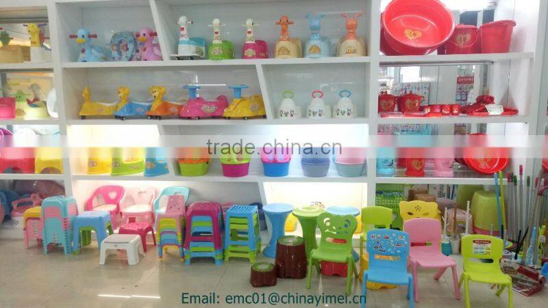 Baby Chairs, plastic baby chair for kindergarten