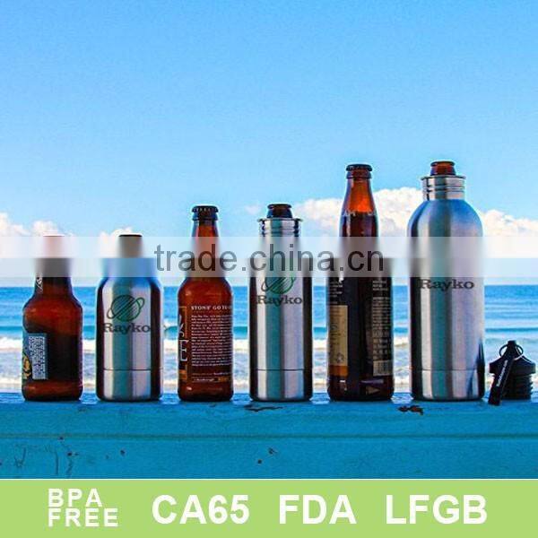 Stainless Steel Bottle Insulator - Beer Holder - Fits 12oz Bottles holder