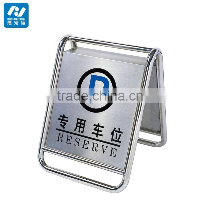 stainless steel car parking sign stand