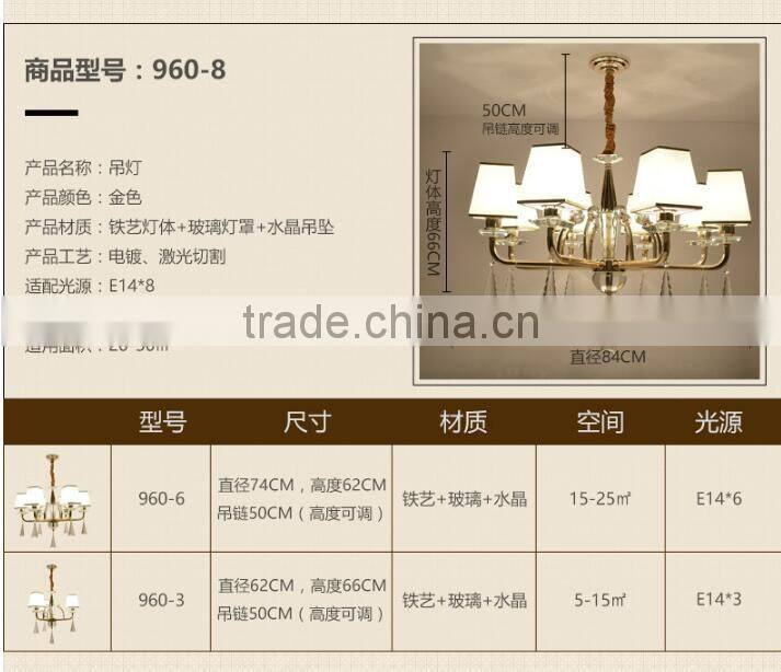 M960 Momoda luxury Crystal contemporary living room bedroom golden lighting chandelier pendant lamp