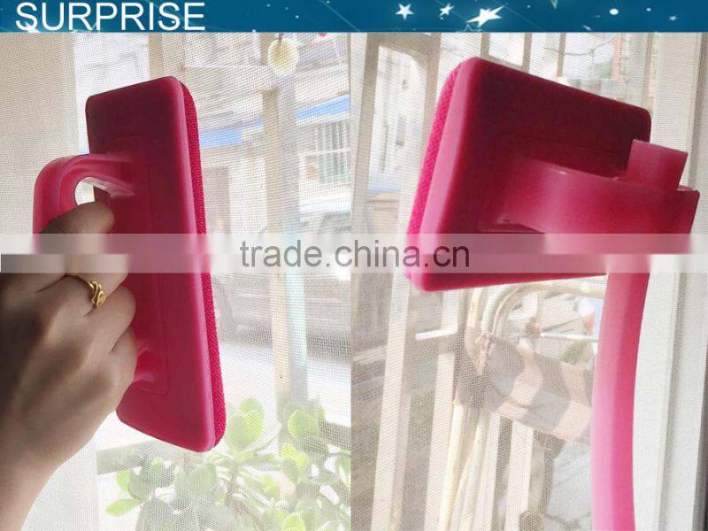 window brush screens