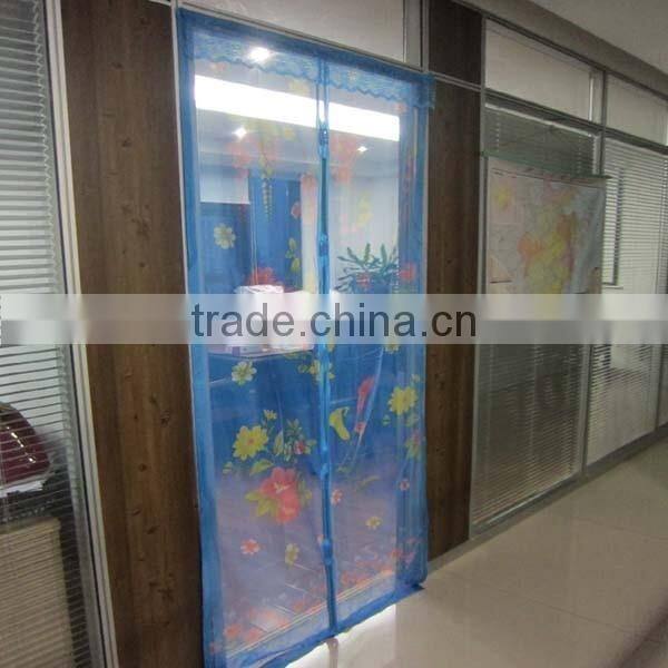 207099 magnetic door screen curtains