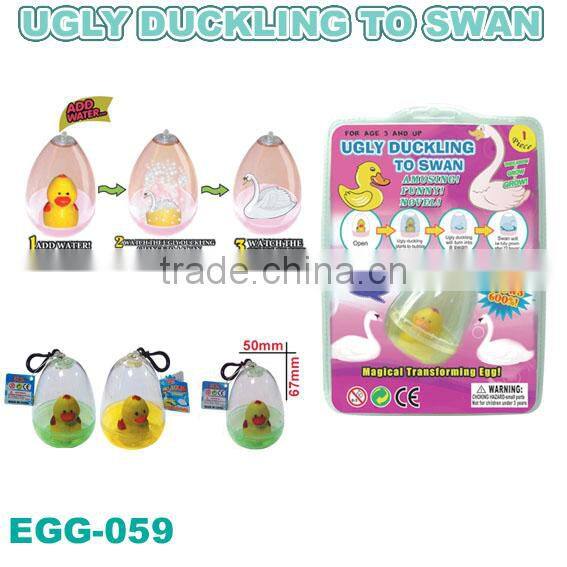 Surprise Grow Duck Egg/Ugly Duckling To Swan