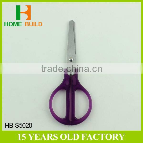 Factory price HB-S5020 5'' students round handle scissors