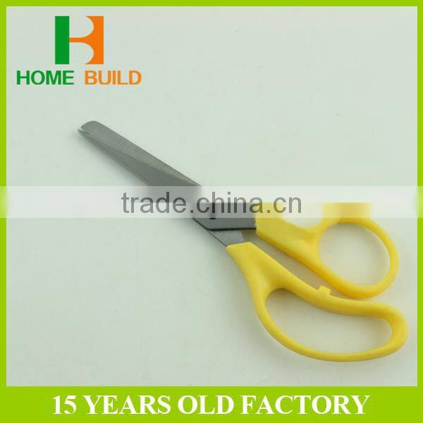 Factory price HB-S5016A DIY curved handle paper cutting scissors