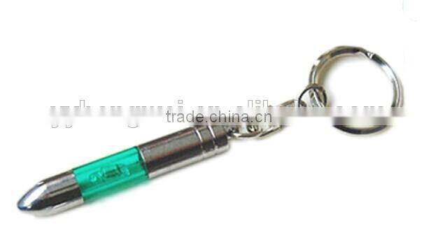 Promotional car key chain