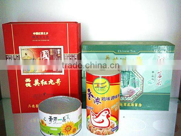 Paper Box And Can For Tea