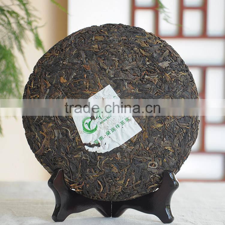 Organic Raw Pu-erh Tea cake 357g Chinese Puer tea cake Slimming tea