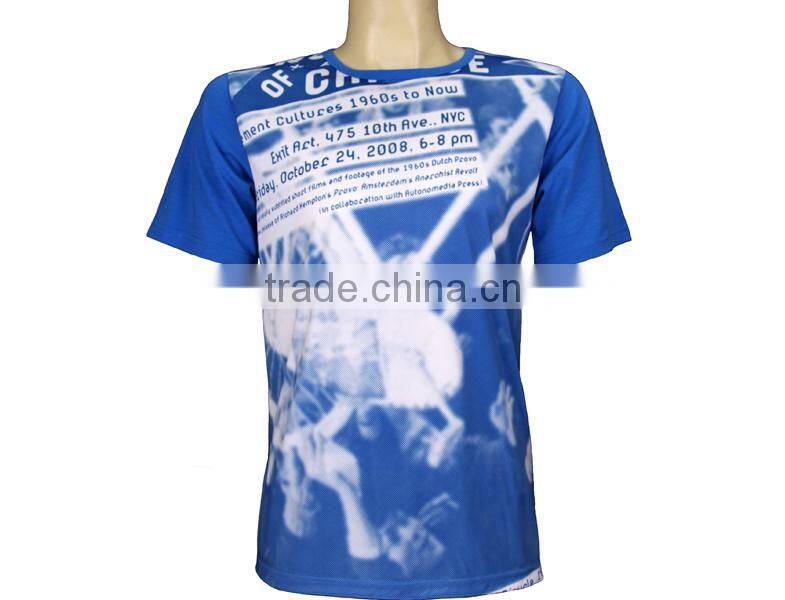 alibaba china 2016 wholesale cheap promotion men t shirt