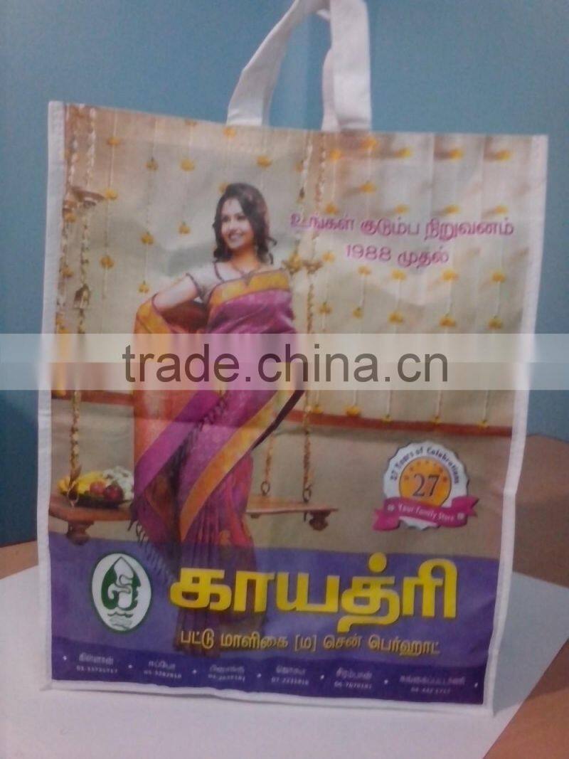 Non Woven CMYK 4 Color printed shopping Bags