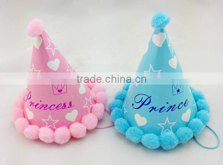 2014 factory sale parper material hat wholesale birthday party supplies