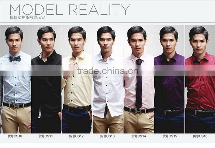 Latest shirt designs for men long sleeve formal shirt uniform business Korean men anti-wrinkle t-shirt