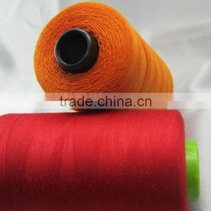 silk thread for weaving