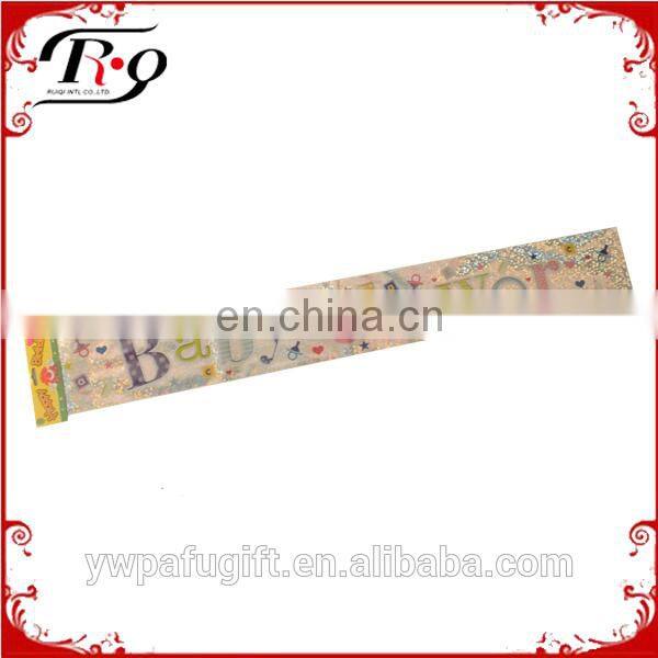 party favors multicolor Baby Shower laser foil banner