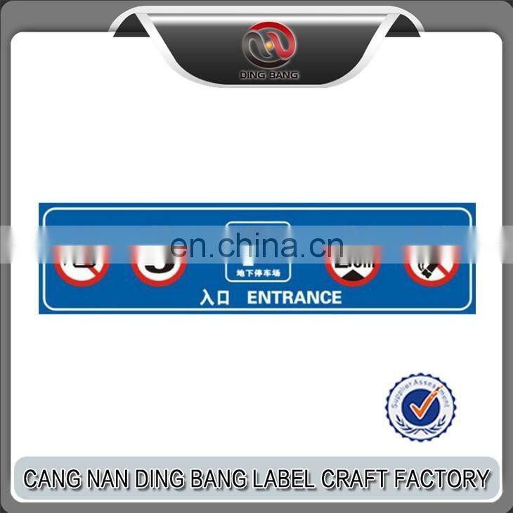 Aluminum Road Warning Sign Highway Traffic Safety Signs