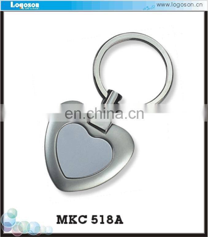 Heart shape custom blank key ring